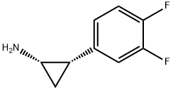   1459719-81-3    替格瑞洛非對(duì)映體    Ticagrelor diastereoMer     