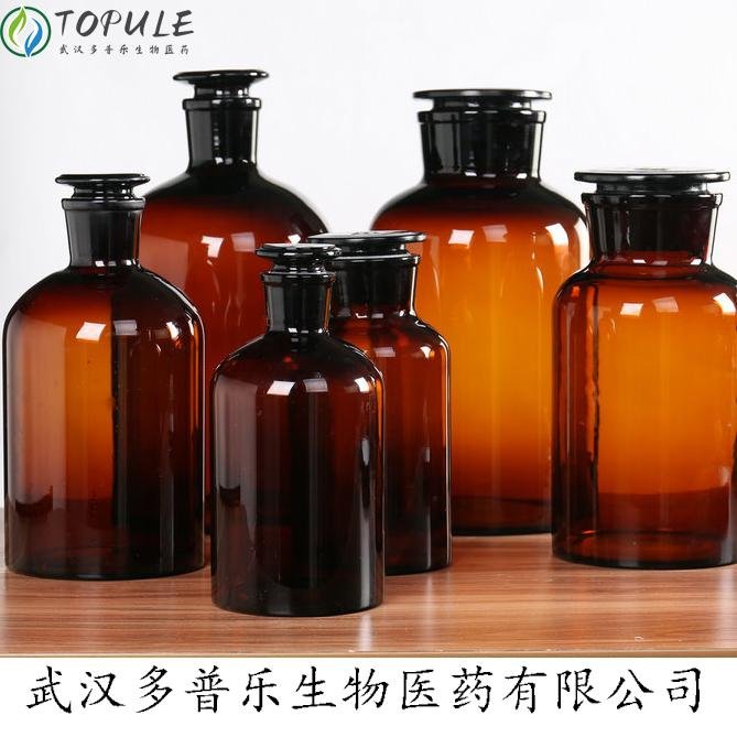 1380723-44-3   阿特珠單抗    Atezolizuma