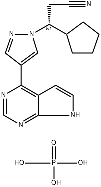 1092939-17-7  魯索利替尼磷酸鹽  Ruxolitinib phosphate