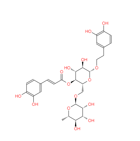 CAS： 79916-77-1， 連翹酯苷A 