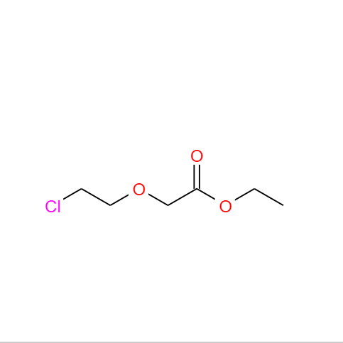 CAS： 17229-14-0， 2-(2-氯乙氧基)乙酸乙酯 