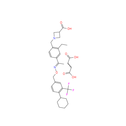  CAS：1234627-85-0，辛波莫得半富馬酸鹽 
