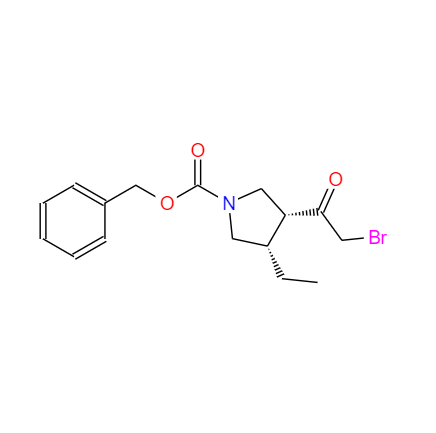 CAS：1428243-26-8， 烏帕替尼中間體 