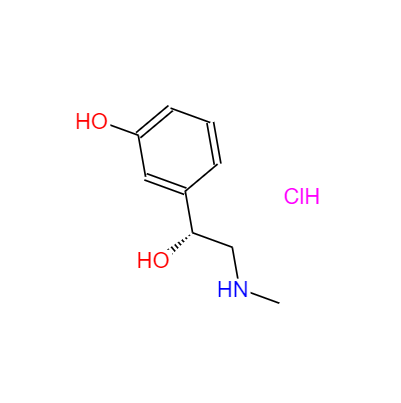 CAS：61-76-7，(R)-鹽酸去氧腎上腺素 