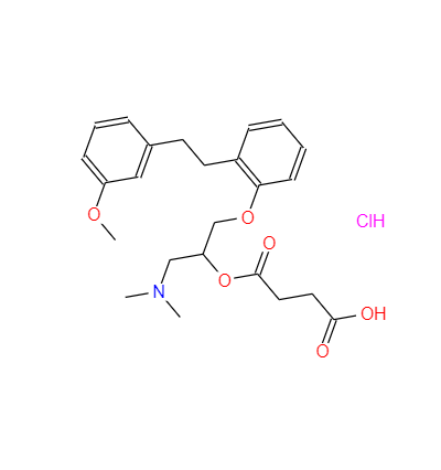 CAS：135159-51-2，鹽酸沙格雷酯 