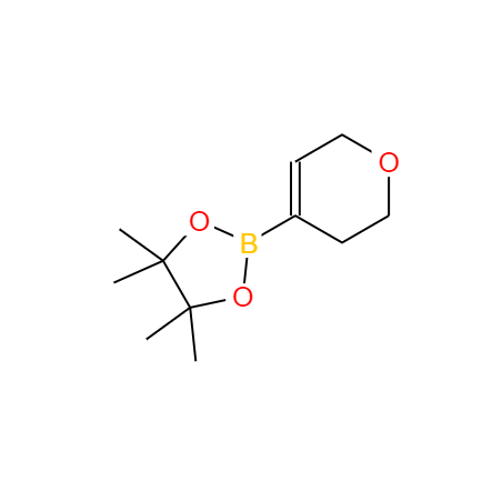 CAS：287944-16-5，3,6-二氫-2H-吡喃-4-硼酸頻哪醇酯 