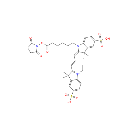 CAS：146368-16-3，CY3-NHS酯 