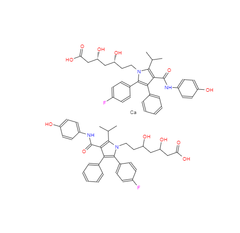 CAS：265989-44-4，阿托伐他汀雜質(zhì)J 