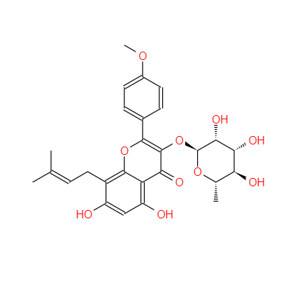 CAS：113558-15-9，寶藿苷 I 