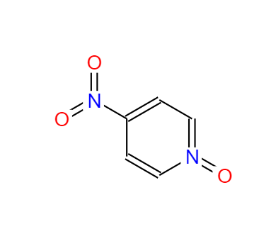CAS：1124-33-0，4-硝基吡啶-N-氧化物