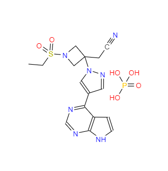 CAS：1187595-84-1，磷酸巴瑞克替尼