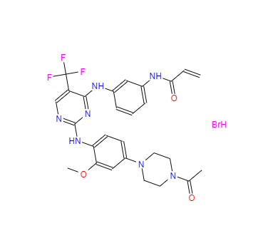CAS：1446700-26-0，CO-1686 氫溴酸鹽 