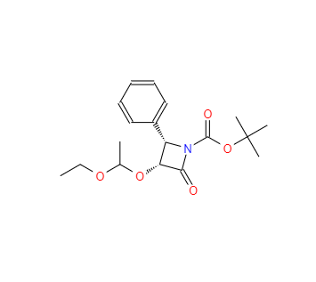 CAS：201856-57-7，多西他賽雜質(zhì)54  