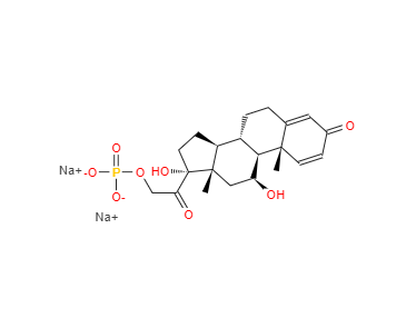 CAS：125-02-0，潑尼松龍磷酸鈉