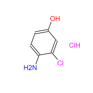 CAS：52671-64-4，4-氨基-3-氯苯酚鹽酸鹽