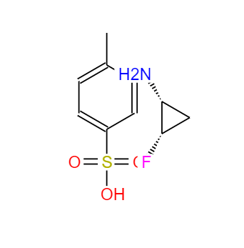 CAS：143062-84-4，西他沙星三元環(huán)