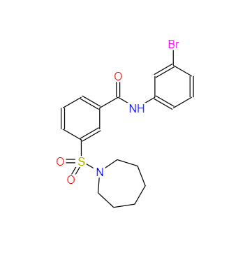 CAS：420831-40-9，3-(氮雜環(huán)庚烷-1-基磺酰基)-N-(3-溴苯基)苯甲酰胺