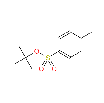CAS：4664-57-7，硼替佐米雜質(zhì)49