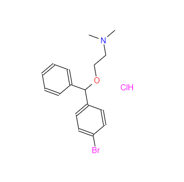 CAS：1808-12-4，鹽酸苯海拉明雜質(zhì)C