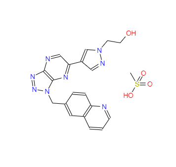 CAS：956906-93-7，4-[1-(6-喹啉基甲基)-1H-1,2,3-三唑并[4,5-b]吡嗪-6-基]-1H-吡唑-1-乙醇甲磺酸鹽