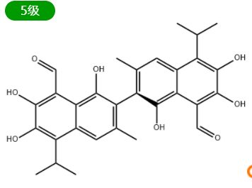 CAS：90141-22-3，(-)-棉子素 