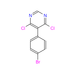 CAS：146533-41-7，5-(4-溴苯基）-4,6-二氯嘧啶 