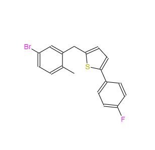 CAS：1030825-20-7，2-(甲基-5-溴卞基)-5-(4-氟苯)噻吩 