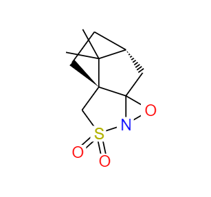 CAS：104372-31-8，(1R)-(-)-(10-樟腦磺)啞嗪 