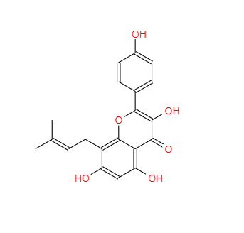 CAS：28610-31-3，8-異戊烯基山奈酚