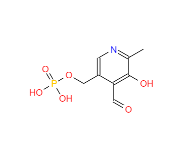 CAS：54-47-7，5-磷酸吡哆醛 