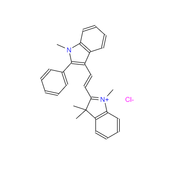 CAS：4657-00-5，陽離子橙R 