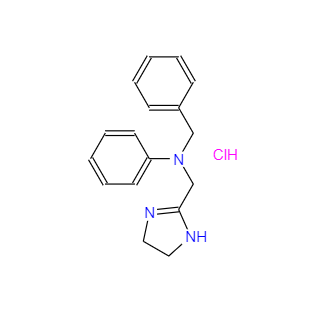 CAS：2508-72-7，鹽酸安他唑啉 