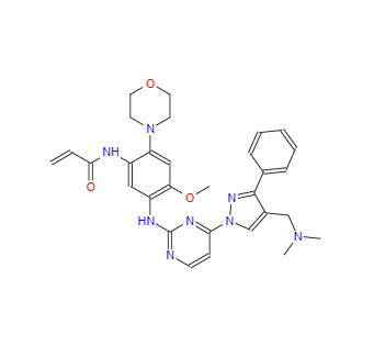 CAS：1903008-80-9，Lazertinib 