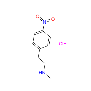 CAS：166943-39-1，N-甲基-4-硝基苯乙胺鹽酸鹽 