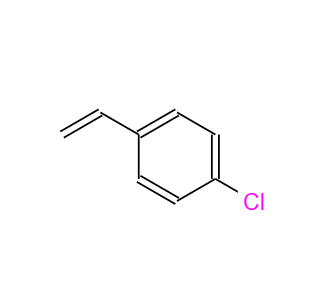 CAS：1073-67-2，對(duì)氯苯乙烯 