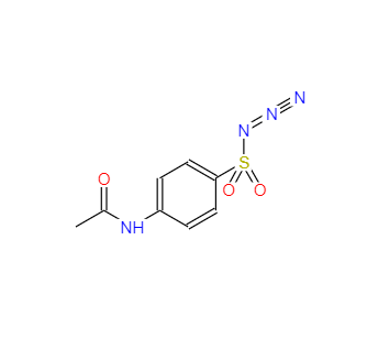 CAS：2158-14-7，對(duì)乙酰氨基苯磺酰疊氮 
