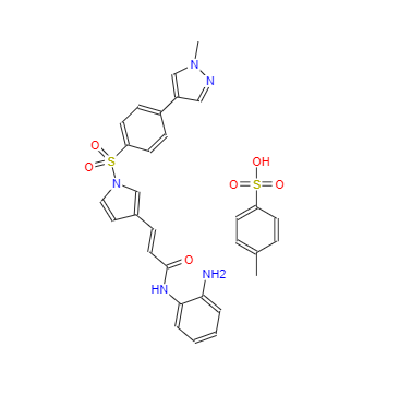 CAS：1186222-89-8，4SC-202(鹽的形式) 
