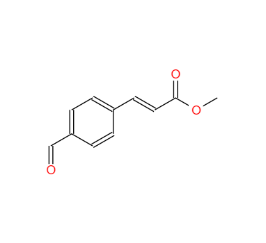 CAS：58045-41-3，(E)-3-(4-醛基苯基)丙烯酸甲酯 