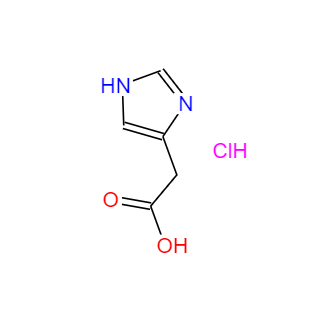 CAS：3251-69-2，咪唑-4-乙酸鹽酸鹽 