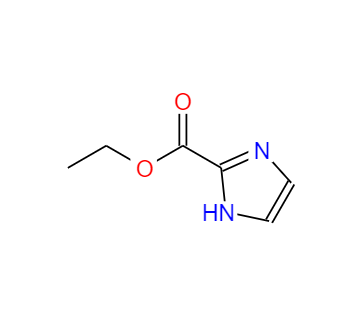 CAS：33543-78-1，咪唑-2-甲酸乙酯 