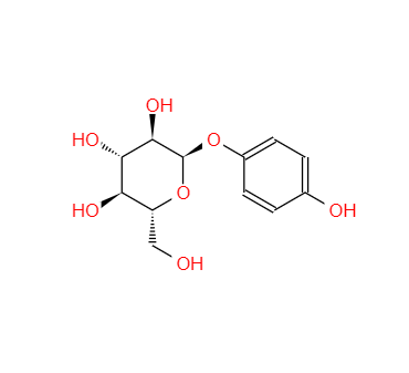 CAS：84380-01-8，α-熊果苷