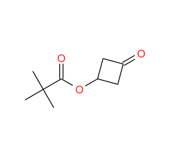 CAS：1071194-23-4，3-Oxocyclobutyl pivalate 