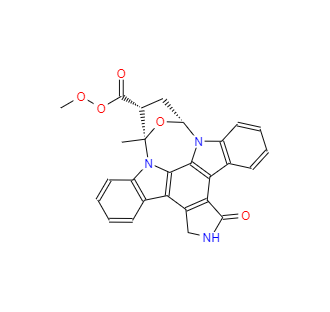 CAS：99533-80-9，諾卡氏菌液 