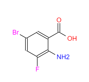 CAS：874784-14-2，2-氨基-5-溴-3-氟苯甲酸 