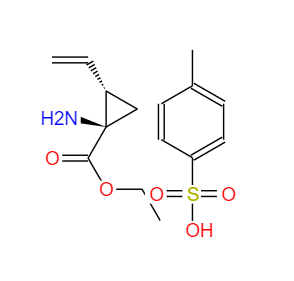 CAS：1159609-95-6，(1R,2S)-1-氨基-2-乙烯基環(huán)丙烷羧酸乙酯 4-甲基苯磺酸鹽