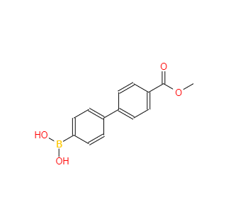 CAS：501944-43-0，4'-(甲氧羰基)聯(lián)苯-4-硼酸 
