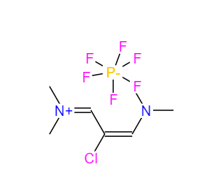 CAS：291756-76-8，(2-氯-3-二甲氨基-亞-2-丙烯基)-二甲基-銨六氟磷酸鹽