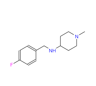 CAS：359878-47-0，4-(4-氟芐基氨基)-1-甲基哌啶 